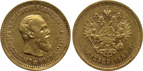 RUSSIA. Alexander III (1881-1894). GOLD 5 Roubles (1889-AΓ). St. Petersburg.