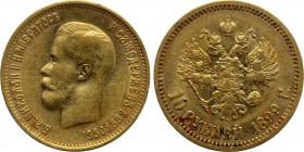 RUSSIA. Nicholas II (1894-1917). GOLD 10 Roubles (1899-AΓ). St. Petersburg.