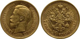 RUSSIA. Nicholas II (1894-1917). GOLD 7 1/2 Roubles (1897-AΓ). St. Petersburg.