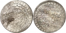 ALGERIEN. 
Mahmud II. 1808-1839 (1223-1252&nbsp;AH). Zudj Budju (2&nbsp;Budju-Piaster) "1239"&nbsp;= 1825/26. KM&nbsp; 75, Dv.&nbsp; 1. . 

l. Präg...