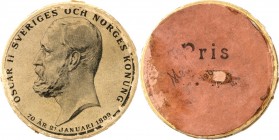 SCHRAUB- UND STECKMEDAILLEN. 
SCHWEDEN. Kartondose 1899 Oskar II. a.s.70 Geburtstag. Inhalt: Medaille 1899 (v.A.Lindberg) Kopf l. /Krone zentral, Leb...