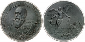 ALTDEUTSCHE LÄNDER und ADEL, 1806-1918. 
BADEN. 
Friedrich I. 1852-1907. Medaille 1896 (v. R.Mayer, b. M.u.W.) a. s. 70. Geburtstag, am 9. September...
