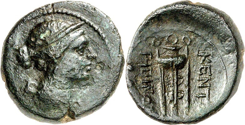 SIZILIEN. 
KENTURIPE (Centorbi). 
AE-Trias 19mm (seit 241 v.Chr.) 4,56g. Artem...