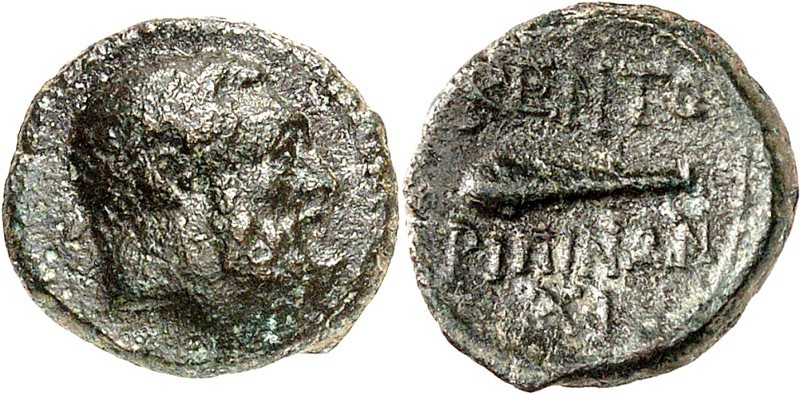 SIZILIEN. 
KENTURIPE (Centorbi). 
AE-13/12mm (seit 241 v.Chr.) 2,25g. Bärtiger...