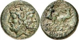 MAKEDONIEN. 
THESSALONIKE (Saloniki). 
AE-As/Assarion 23/24mm (80/31 v.Chr.) 12,97g. januskopfartiger Doppelkopf des Iupiter; oben Wert I / 2 Kentau...