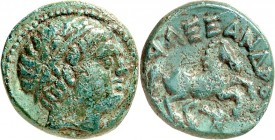 MAKEDONIEN. 
KÖNIGREICH. 
Alexander III. der Große 336-323 v. Chr. AE-Dichalkon 15mm (336/323 v.Chr.) 3,62g, unbest. Mzst. in Makedonien. "Apollon"-...
