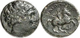 MAKEDONIEN. 
KÖNIGREICH. 
Philippos III. Arrhidaios 323-317 v. Chr. AE-Tetrachalkon 18mm (323/319 v.Chr.) 5,78g, Jünglingskopf mit Diadem n.r.&nbsp;...