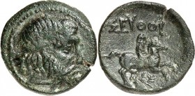 THRAKIEN. 
KÖNIGREICH. 
Seuthes III., König der Odrysen 326-295 v. Chr. AE-Tetrachalkon 21mm 4,67g. Zeuskopf n.r.&nbsp;/ S EY QOY Reiter n.r.; unten...
