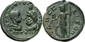 MOESIEN. 
ODESSOS (Varna). 
Gordianus III. 238-244. AE-Pentassarion 26mm (238/241) 11,58g. Kaiser- u. Theos-megas-Büste einander gegenüber AVT K M&n...