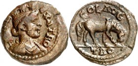 TROAS. 
ALEXANDRIA, Colonia (Eski Stambul). 
Valerianus I. 253-260. AE-As 21/22mm 5,68g. Pallabüste d. Fortuna-Alexandria m. Vexillum n.r. AL-EXA TR...