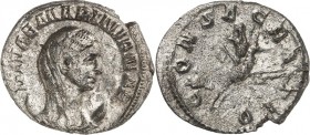 RÖMISCHES KAISERREICH. 
Diva Mariniana, verst. Gemahlin v. Valerianus I. Antoninian 3,29g, Viminacium. Kopf, bedeckt, auf Mondsichel, n.r. DIVAE MARI...