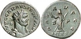 RÖMISCHES KAISERREICH. 
CARAUSIUS 286-293. AE-Antoninian 4,08g, London. Drapierte gepanzerte Büste mit Strahlenkrone n. r. IMP C CARAVSIVS PF AVG / P...