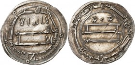 DIE KALIFEN. 
ABBASIDEN. 
al-Mansur 754-775 (136-158&nbsp;AH). Dirhem "158"= 775 Madinat as-Salam, 2,94g. Album 213.1. . 

l. Kratzer vz