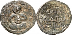 SELDSCHUKEN und ATABEGS. 
ARTUKIDEN von MARDIN. 
Nasredin Artuk Arslan al-Mansur 1201-1239 (597-637 AH). AE-Dirhem 30mm ("637"= 1239) 10,53g. Iupite...