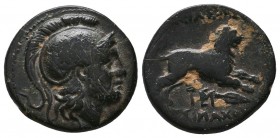 Kings of Thrace. Lysimachos (305-281 BC). Ae

Condition: Very Fine

Weight: 4,8 gram
Diameter: 19,0 mm