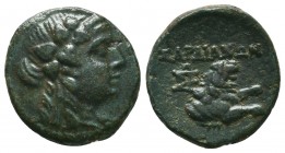 Lydia - Sardes - Ae, Wreathed head of Dionysos right / Forepart of lion right, monogram to left (SNG Cop 468, BMC 47)

Condition: Very Fine

Weight: 3...