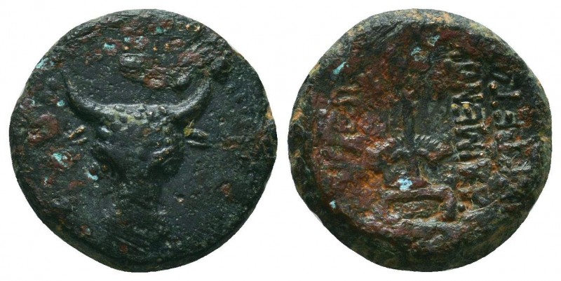 KINGS OF PAPHLAGONIA. Pylaimenes II. / III. Euergetes (Circa 133-103 BC). Ae.
Ob...
