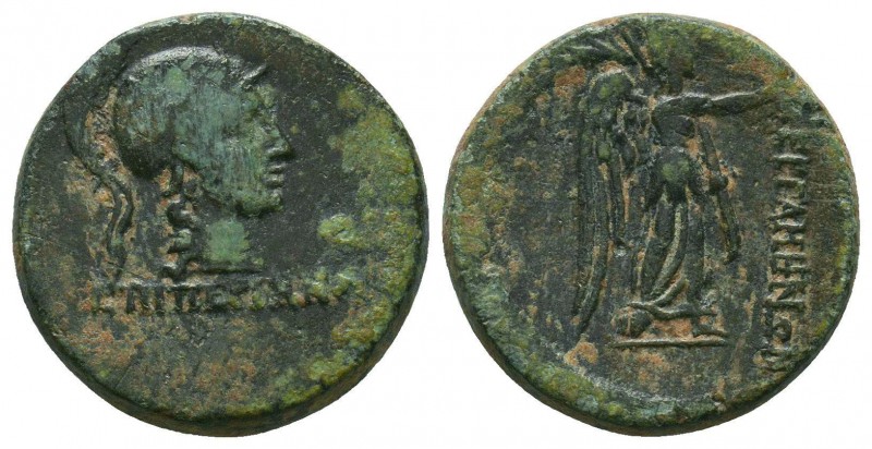 Mysia, Pergamon, c. 133-27 BC. Æ . Pergamos, magistrate. Helmeted head of Athena...