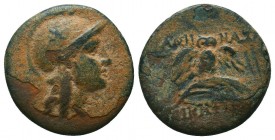 MYSIA. Pergamon. Ae (Mid-late 2nd century BC).

Condition: Very Fine

Weight: 3,7 gram
Diameter: 18,6