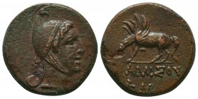 PONTOS. Amisos. Ae (Circa 120-63 BC).

Condition: Very Fine

Weight: 11,3 gram
Diameter: 22,2
