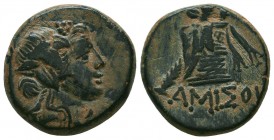 PONTOS. Amisos. Ae (Circa 120-63 BC).

Condition: Very Fine

Weight: 8,8 gram
Diameter: 20,6