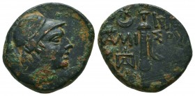 PONTOS. Amisos. Ae (Circa 120-63 BC).

Condition: Very Fine

Weight: 8,1 gram
Diameter: 21,3