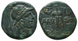 PONTOS. Amisos. Ae (Circa 120-63 BC).

Condition: Very Fine

Weight: 6,8 gram
Diameter: 19,4