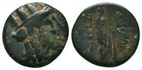 Greek Coins. Ae (Circa 202-133 BC). 

Condition: Very Fine

Weight: 4,6 gram
Diameter: 18