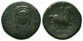 CARIA. Bargylia. Ae (2nd-1st centuries BC).

Condition: Very Fine

Weight: 7,8 gram
Diameter: 19,1