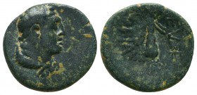 Greek Coins. Ae (Circa 202-133 BC). 

Condition: Very Fine

Weight: 4,2
Diameter: 18,3