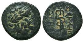 MYSIA, Pergamon. Ca. 200-113 B.C. AE.

Condition: Very Fine

Weight: 3,4
Diameter: 16,9