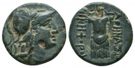 Pergamon , Mysia. AE c. 200-133.
Obv. Helmeted head of Athena right.
Rv. ΑΘΗΝΑΣ ΝΙΚΗΦΟΡΟΥ, Tropaion.

Condition: Very Fine

Weight: 6,3
Diameter: 18,3...
