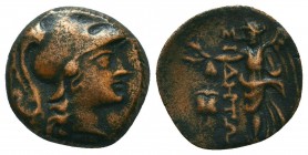 PAMPHYLIA. Side. Ae (1st century BC).

Condition: Very Fine

Weight: 2,9
Diameter: 15,2