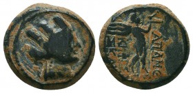 Phrygia, Apameia. 113-48 B.C. AE

Condition: Very Fine

Weight: 4,2
Diameter: 16,1