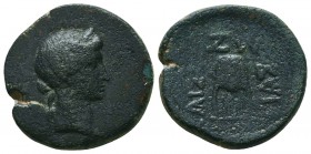 Greek Coins. Ae (Circa 202-133 BC). 

Condition: Very Fine

Weight: 8,1
Diameter: 21,4