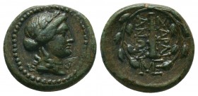 LYDIA. Sardes. Ae (2nd-1st centuries BC).

Condition: Very Fine

Weight: 4,3
Diameter: 15,7