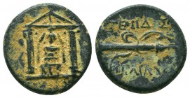 Pamphylia. Perge. Ae (3rd century BC). AE

Condition: Very Fine

Weight: 3,8
Diameter: 16,5