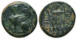 PAMPHYLIA. Perge. Circa 260-230 BC. AE 

Condition: Very Fine

Weight: 4,2
Diameter: 17,3