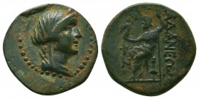 CILICIA, Adana. 164-27 BC. Æ

Condition: Very Fine

Weight: 5,7
Diameter: 19,4