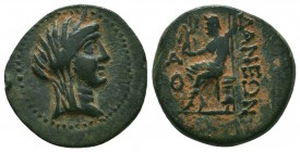 CILICIA, Adana. 164-27 BC. Æ

Condition: Very Fine

Weight: 6,8
Diameter: 19,2