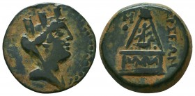 CILICIA. Tarsos. Ae (164-27 BC).

Condition: Very Fine

Weight: 7,1
Diameter: 20,8