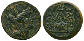 CILICIA. Tarsos. Ae (164-27 BC).

Condition: Very Fine

Weight: 7,3
Diameter: 20,9
