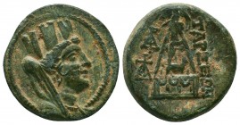 CILICIA. Tarsos. Ae (164-27 BC).

Condition: Very Fine

Weight: 7,2
Diameter: 21,4