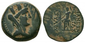 CILICIA. Tarsos. Ae (164-27 BC).

Condition: Very Fine

Weight: 5,9
Diameter: 20
