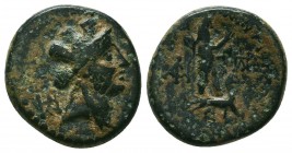 CILICIA. Tarsos. Ae (164-27 BC).

Condition: Very Fine

Weight: 4
Diameter: 17