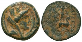 CILICIA. Tarsos. Ae (164-27 BC).

Condition: Very Fine

Weight: 6,6
Diameter: 22,7