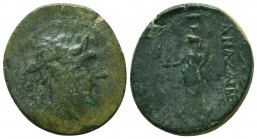 CILICIA. Anazarbus. Ae (164-27 BC).

Condition: Very Fine

Weight: 9
Diameter: 25,6