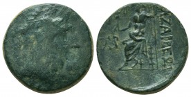 CILICIA. Anazarbus. Ae (164-27 BC).

Condition: Very Fine

Weight: 8,1
Diameter: 21,6