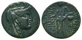 CILICIA. Kelenderis. Ae (2nd-1st centuries BC).

Condition: Very Fine

Weight: 4,5
Diameter: 18,6