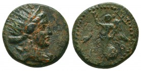 Greek Coins. Ae (Circa 202-133 BC). 

Condition: Very Fine

Weight: 4,2
Diameter: 17,2
